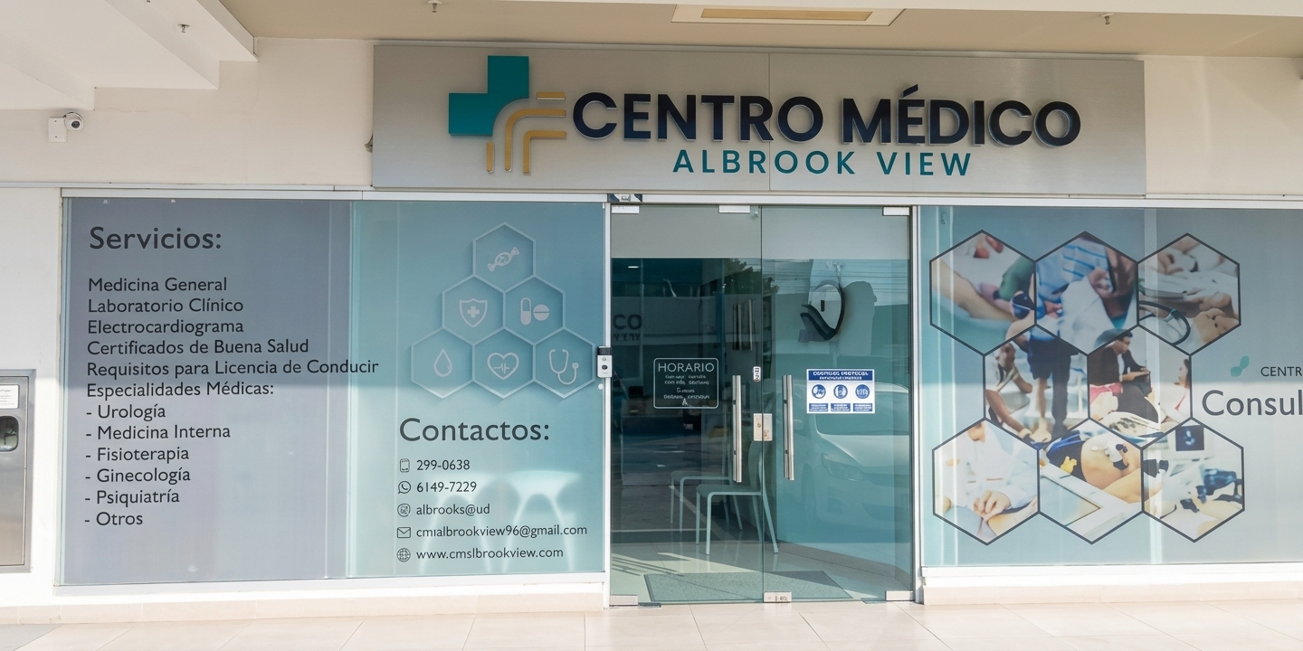 Entrada del Centro Médico Albrook View en PH Terrazas de Albrook